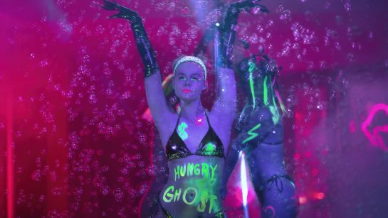 Кадр из 1 сезона сериала «У Марго проблемы с деньгами»